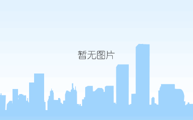 集团企业.png